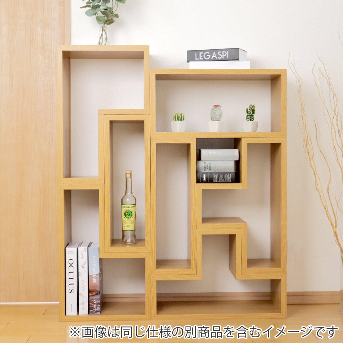 オープンラック 4個セット パズルラック 箱型 小 幅54cm （ 多目的収納ラック 木製棚 ディスプレイラック シェルフ 間仕切り ）_13