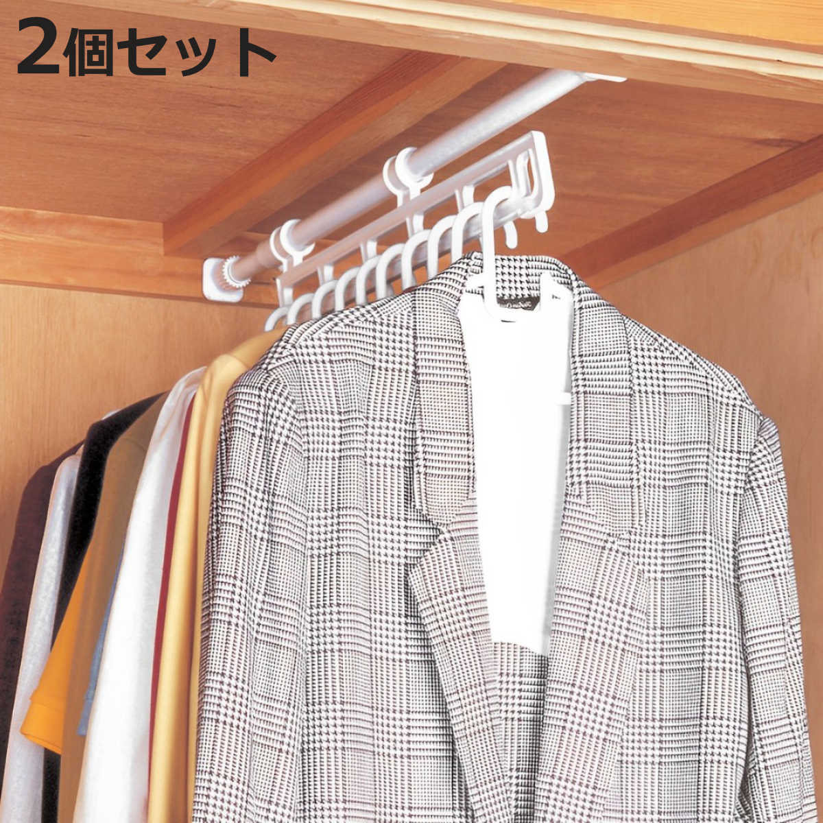 ハンガーラック 伸縮 突っ張り 棚 クローゼット 押し入れ 衣類収納 つっぱり 平安伸銅工業 押入れ収納 スパイクハンガー ハンガーラック 突っ張り 2