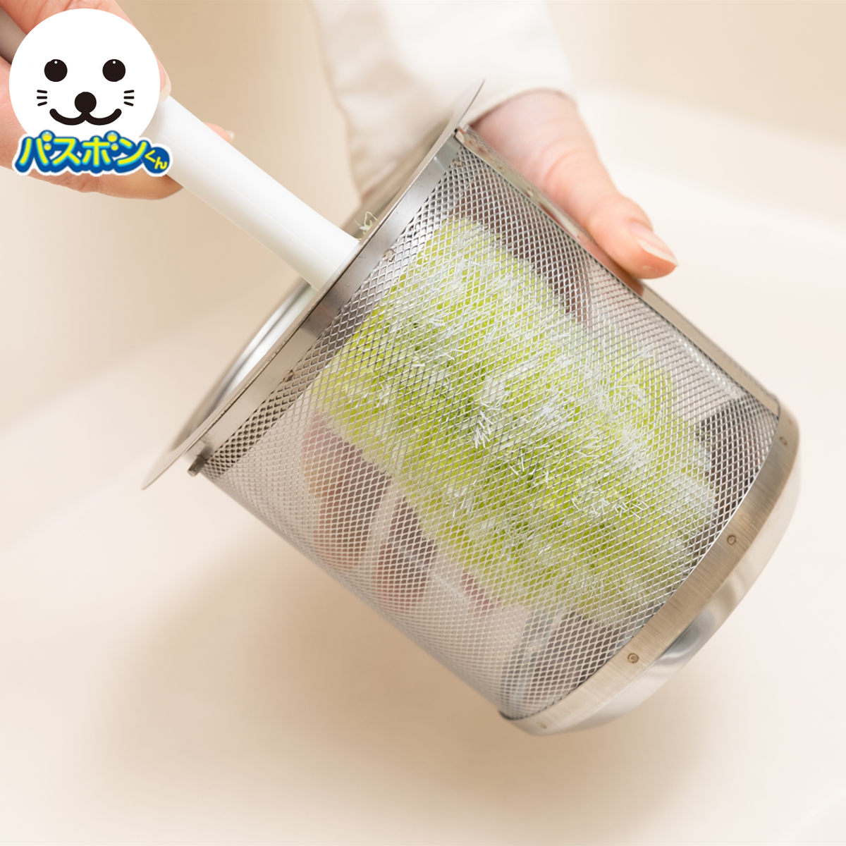 キッチン掃除 バスボンくん 排水口ブラシ シンク 抗菌加工 水だけで落とせる （ キッチンブラシ 排水口掃除 掃除用ブラシ 水回り ブラシ 排水口 バスボン ）