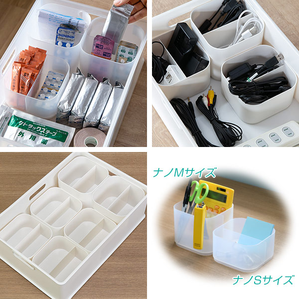 SANKA 収納ボックス 収納ケース ナチュラ インボックス L 同色2個