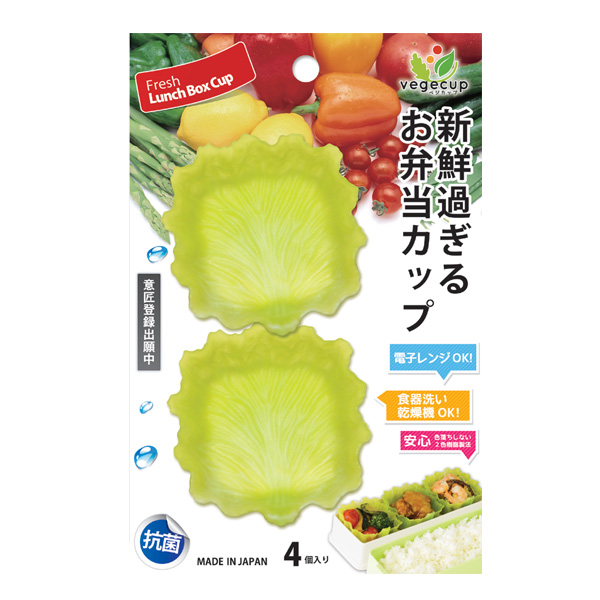 キャベツボックスの商品一覧 通販 - Yahoo!ショッピング