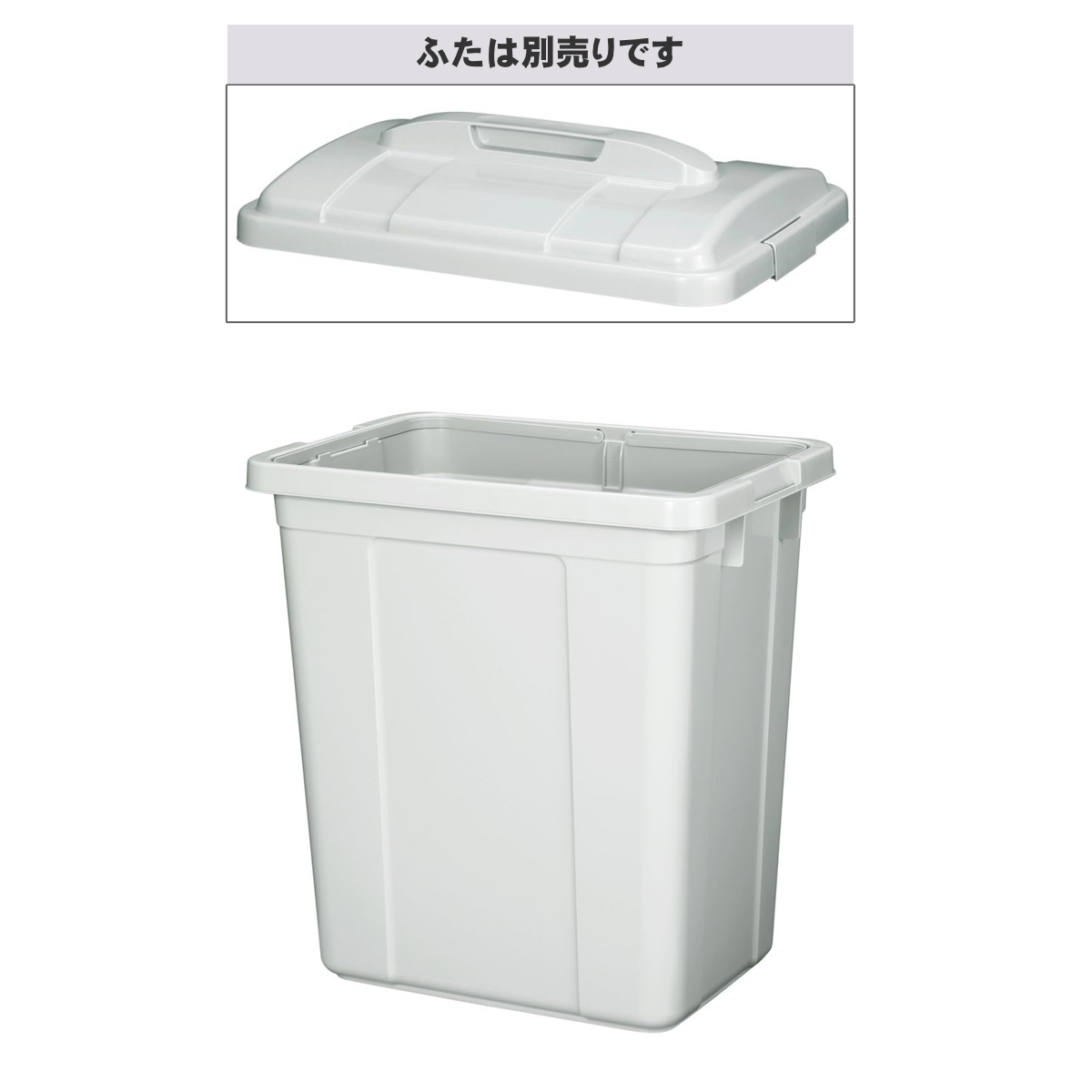 ゴミ箱 本体のみ 95L エコペール ( ごみ...の詳細画像5