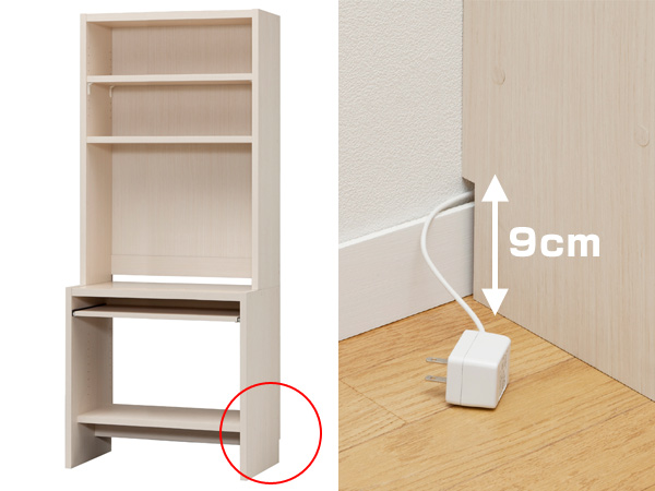 PCデスクラック 机 本棚 幅60cm 高さ178cm プリンター収納 （ デスク