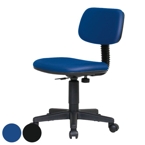 弘益 オフィスチェア 座面高41〜54cm キャスター チェア 高さ調節