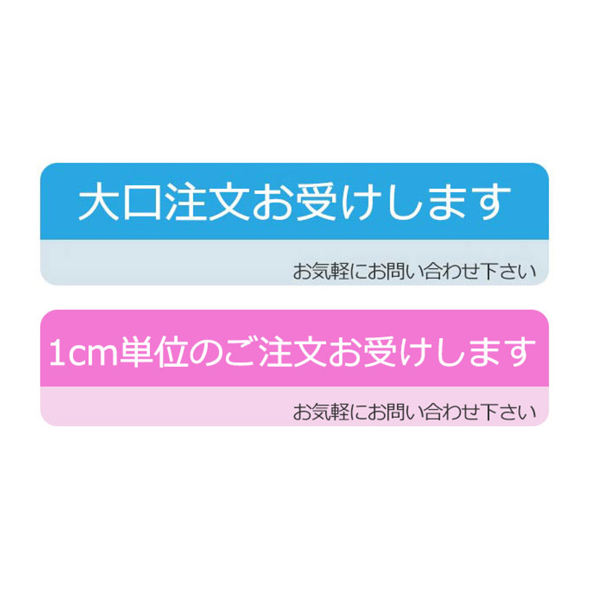 玄関マット 屋内 屋外 業務用 120×225cm スタンダードマットECO 暖色系 オフィス サイズオーダー （ 屋内用 屋外用 除塵 洗える 滑り止め ）_14