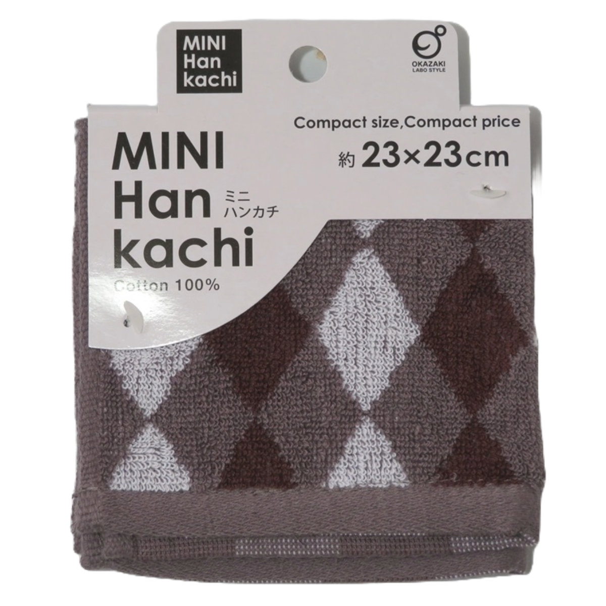 ハンドタオル 23×23cm ※色は選べません...の詳細画像3