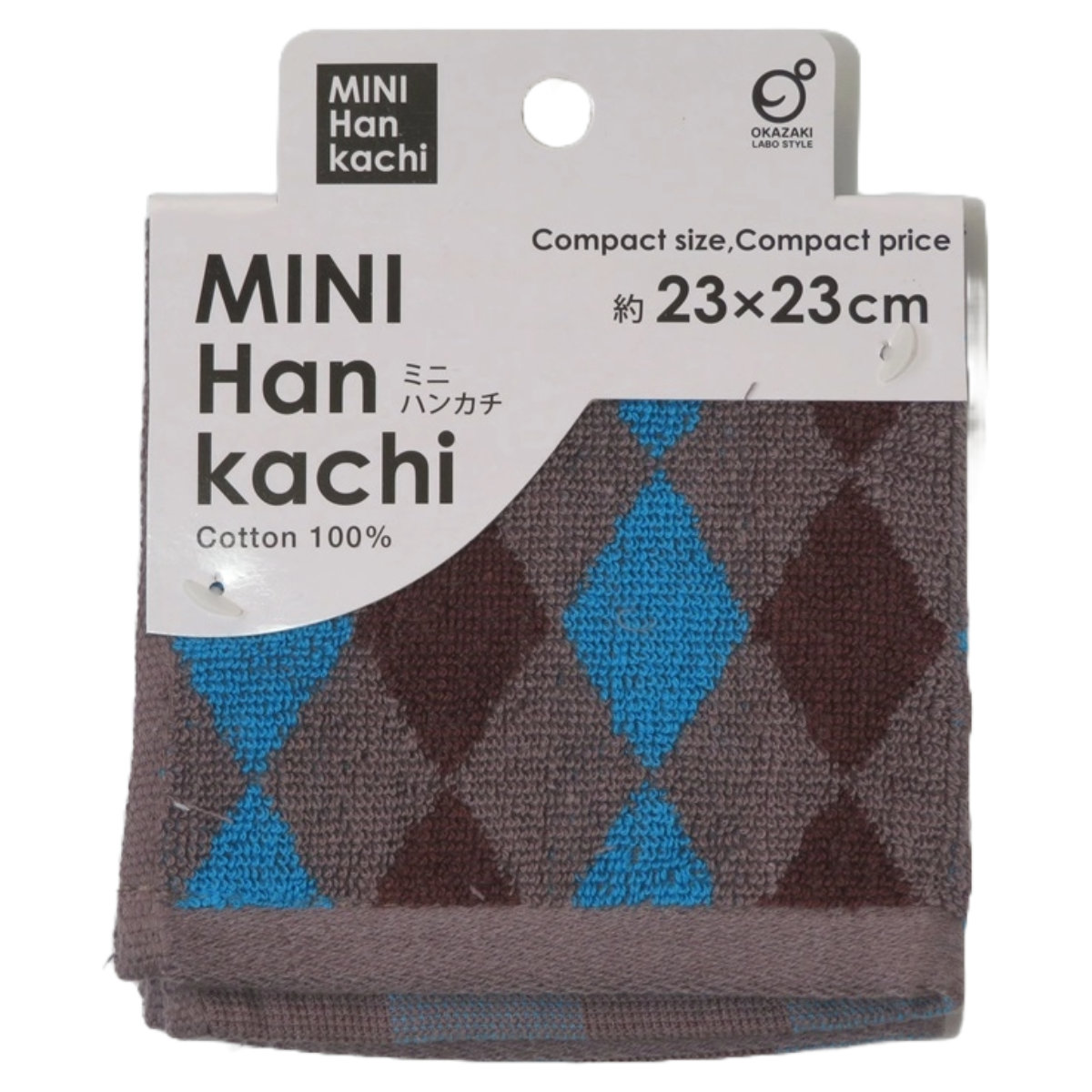 ハンドタオル 23×23cm ※色は選べません...の詳細画像5