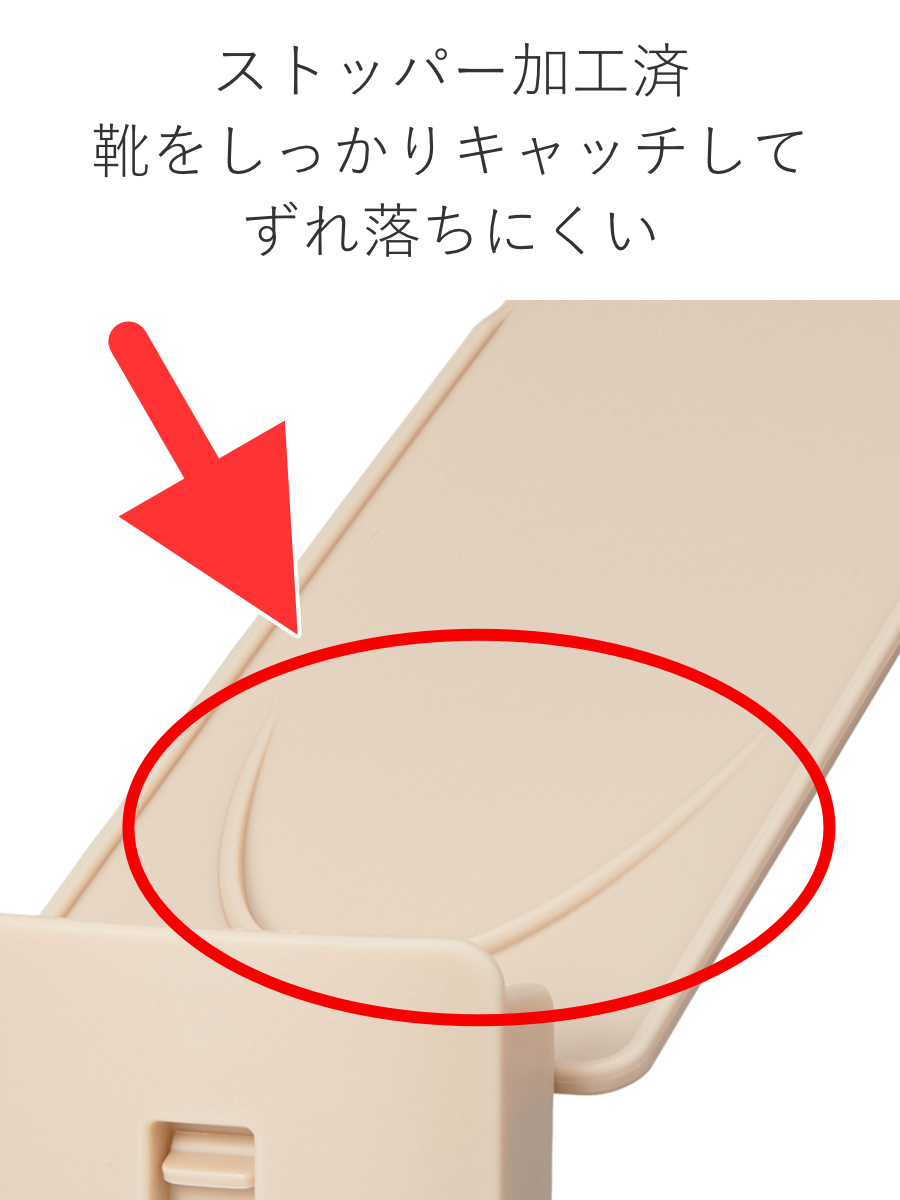 靴 収納 72個入り くつホルダー 高さ調節 （ 靴ホルダー 幅10cm ワイドタイプ 高さ 調節 靴収納 シューズ くつ ホルダー 省スペース 互い違い 靴箱 ）_11