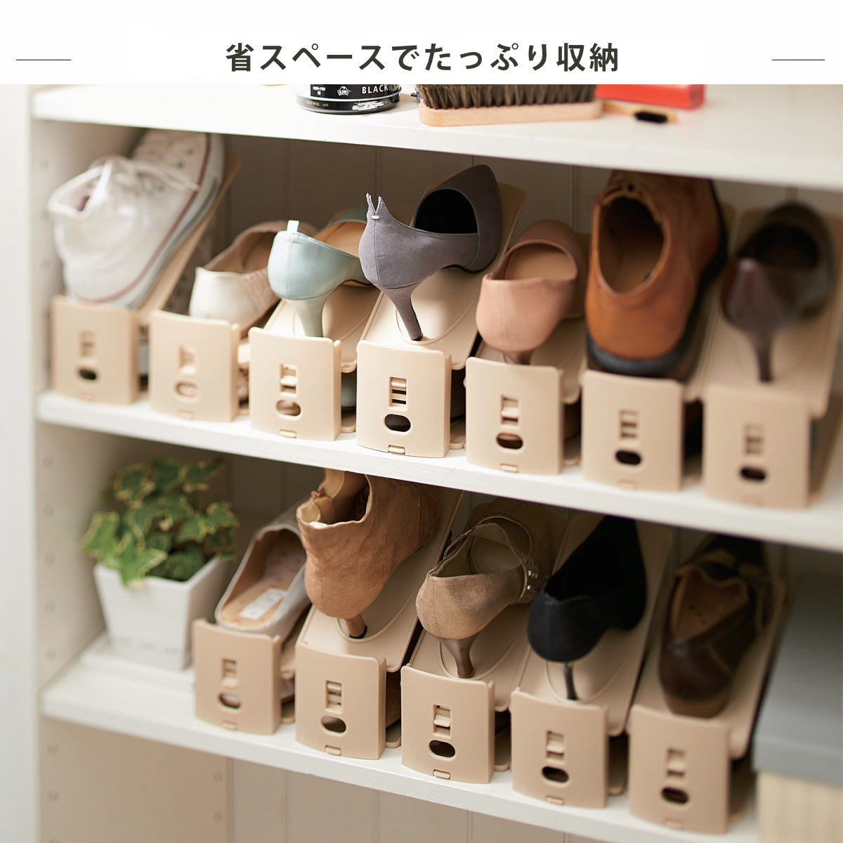 靴 収納 18個入り くつホルダー 高さ調節 ...の詳細画像5