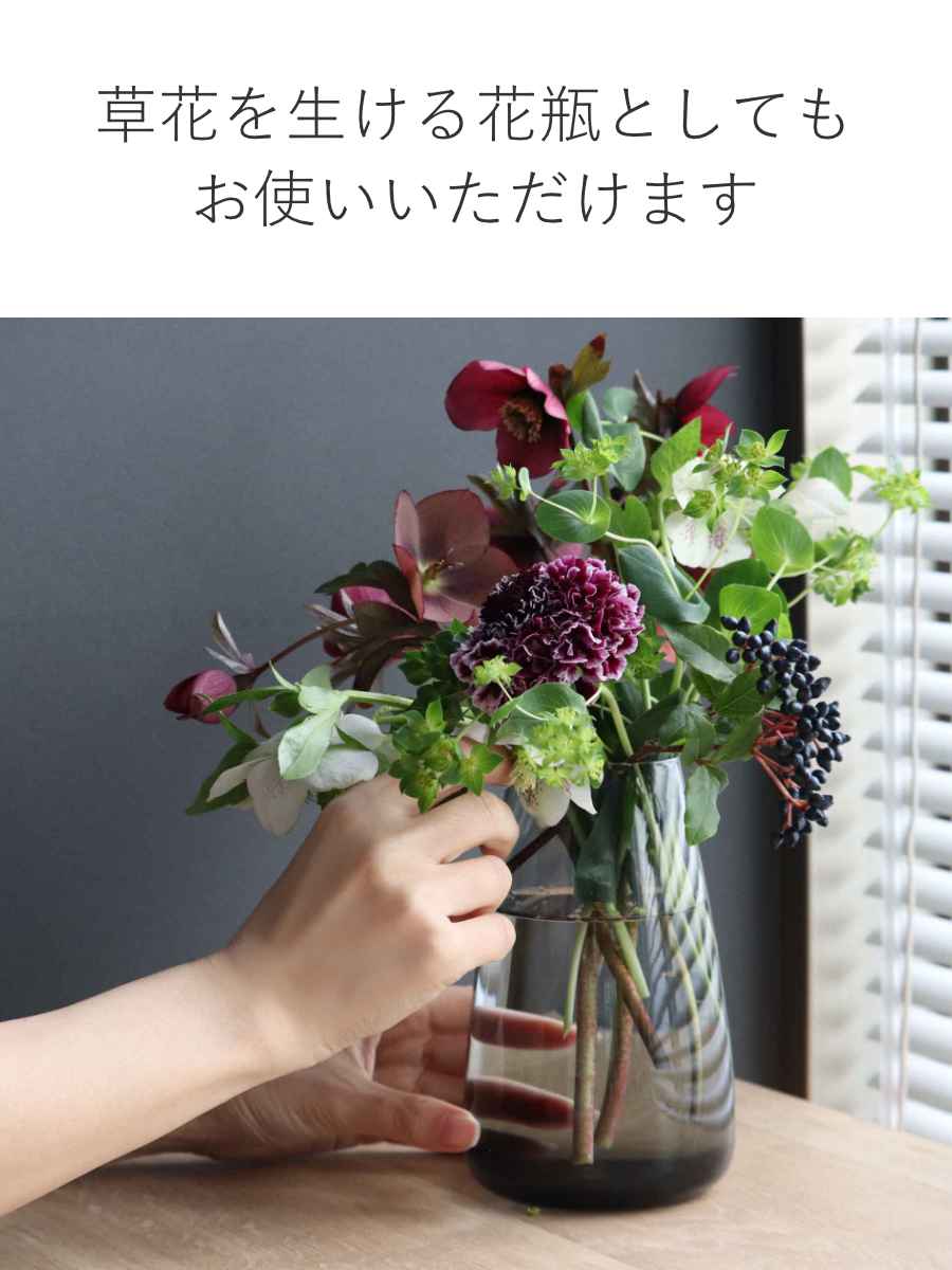 KINTO キントー アクアカルチャーベース ...の詳細画像4