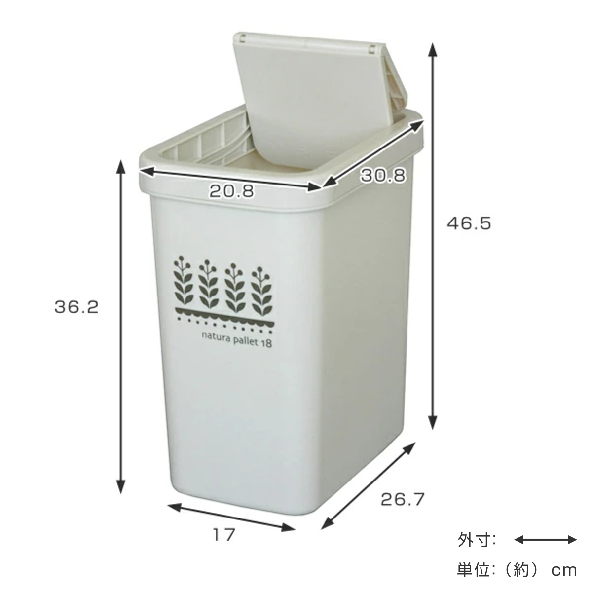ゴミ箱 18L スライドペール ふた付き ( ...の詳細画像5