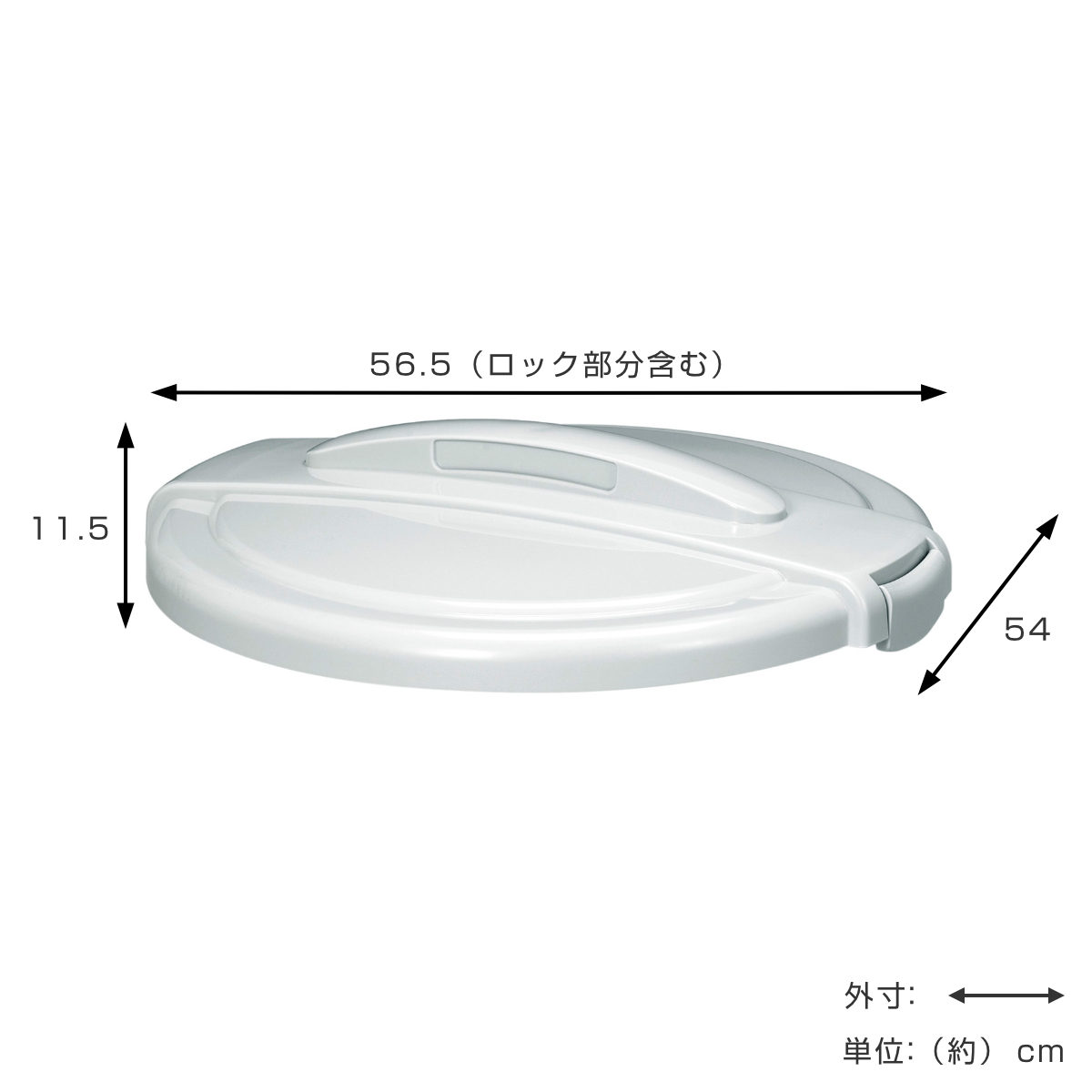 ゴミ箱 蓋 エコペール 70L 90L 専用 ...の詳細画像1