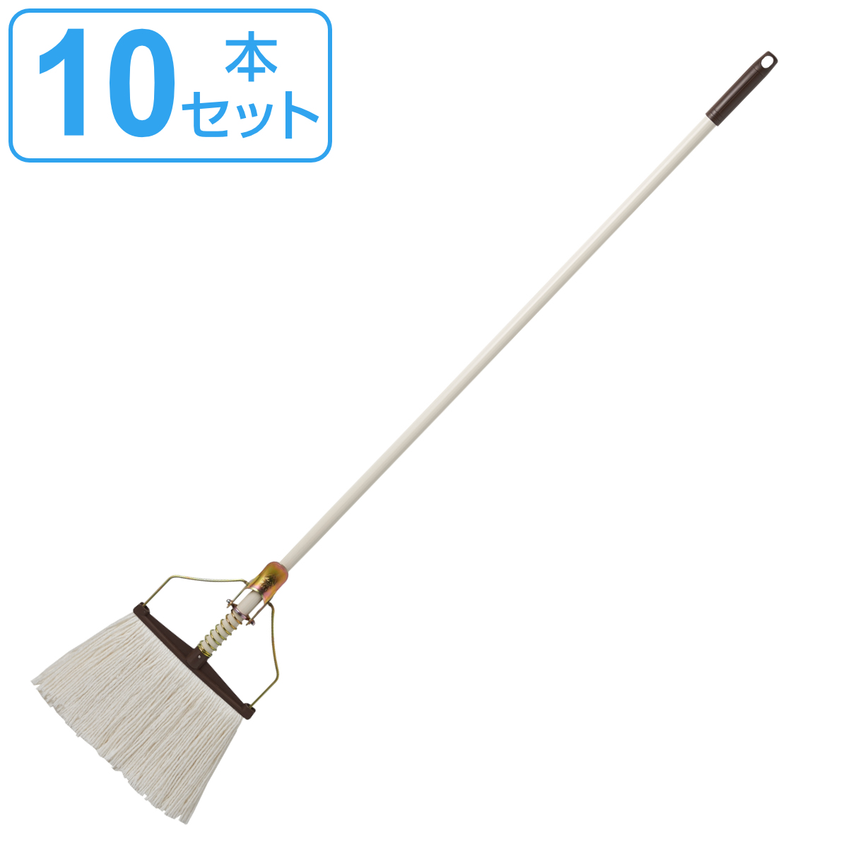 モップ 長さ147cm DailyClean ネオカラーモップ 10本セット （ 水拭きモップ 本体 10本 床掃除 拭き掃除 業務用清掃用品 ）