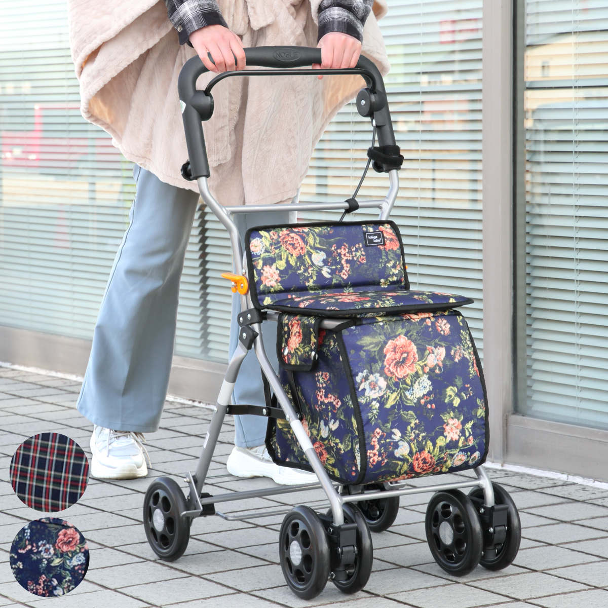 マキテック シルバーカー ミドルタイプ ルーク 幅広ハンドル