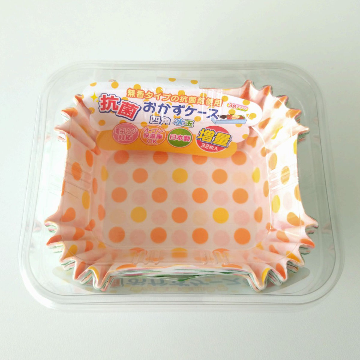 おかずカップ 抗菌おかずケース水玉 四角32枚 ( お弁当カップ レンジ対応 32個入り おかず入れ 抗菌 弁当 おせち 日本製 ) 関連画像1