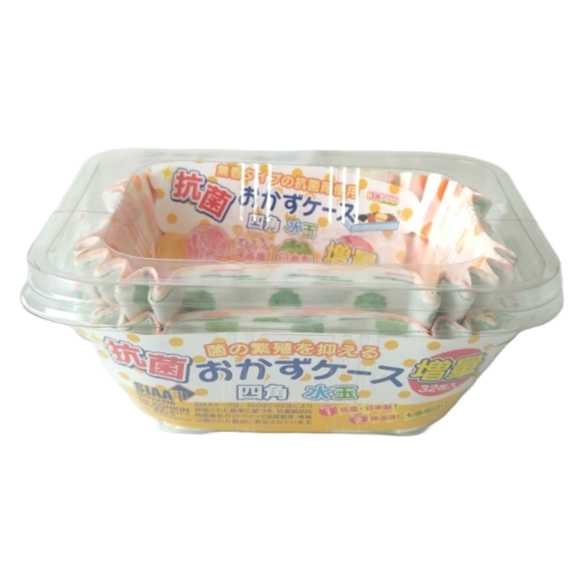 おかずカップ 抗菌おかずケース水玉 四角32枚 ( お弁当カップ レンジ対応 32個入り おかず入れ 抗菌 弁当 おせち 日本製 ) 関連画像2