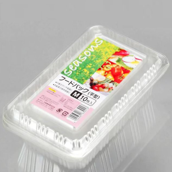 使い捨て容器 フードパック 10個入 M 19.2×12.2×3.8cm （ プラスチック