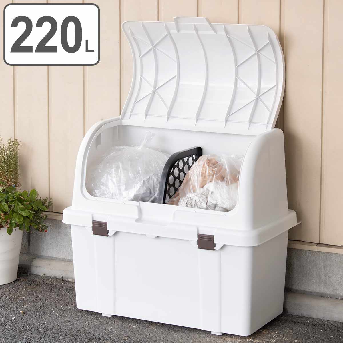 リッチェル（Richell） ゴミ箱 220L 屋外 トラッシュコンテナ 