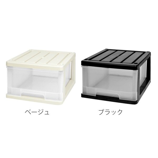 収納ケース 深型 1段 引き出し モノトーンカ...の詳細画像2