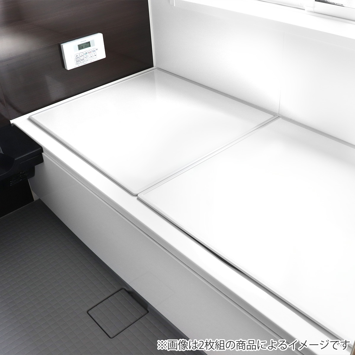 特典付き 風呂ふた 組み合わせ W14 80×140cm 用 3枚組 日本製 抗菌 実寸78×138cm （ 風呂蓋 風呂フタ カビにくい 防カビ ）の画像