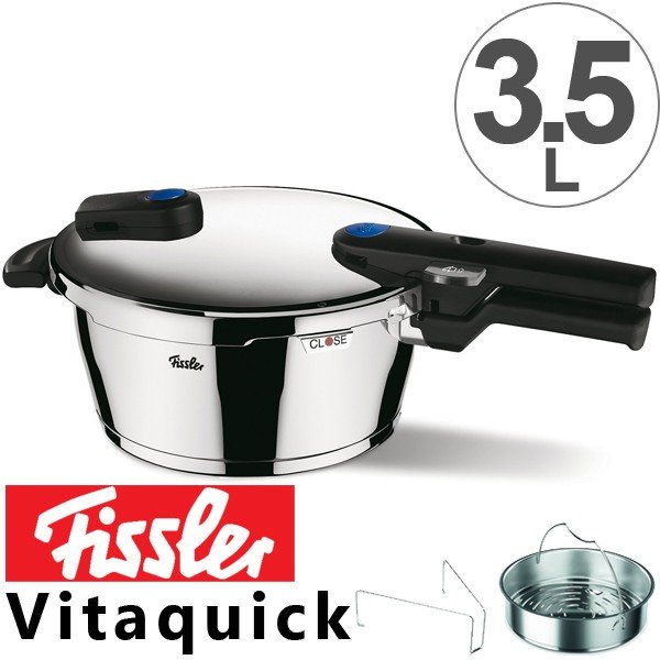 Fissler（フィスラー） □在庫限り・入荷なし□Fissler 圧力鍋