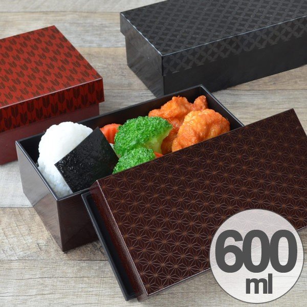 行楽弁当箱 お重 2段 HAKO style 和Mon 1600ml （ ランチボックス 弁当