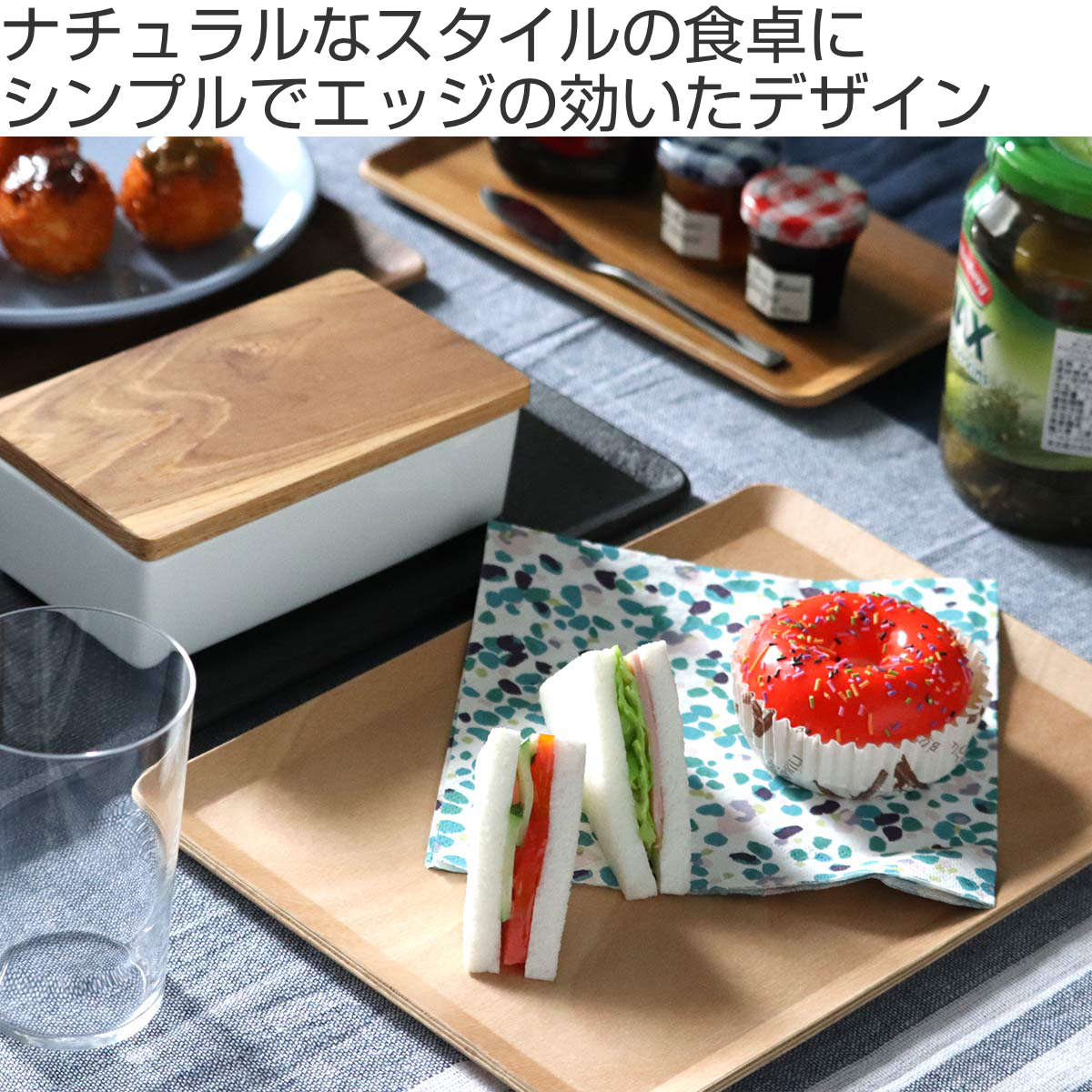 KINTO キントー プレイスマット 430x...の詳細画像1