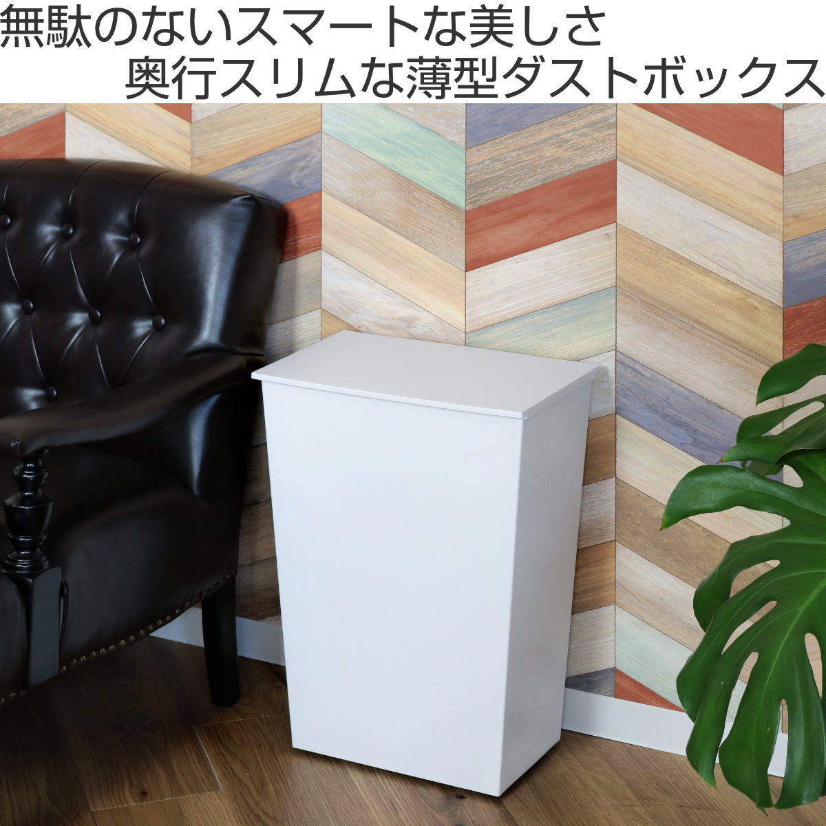 ゴミ箱 kcud 36L 横型ワイド 分別 ふた付き （ 45L袋対応可 45リットル対応 36l 36リットル クード ダストボックス スリム キッチン ） | kcud | 05