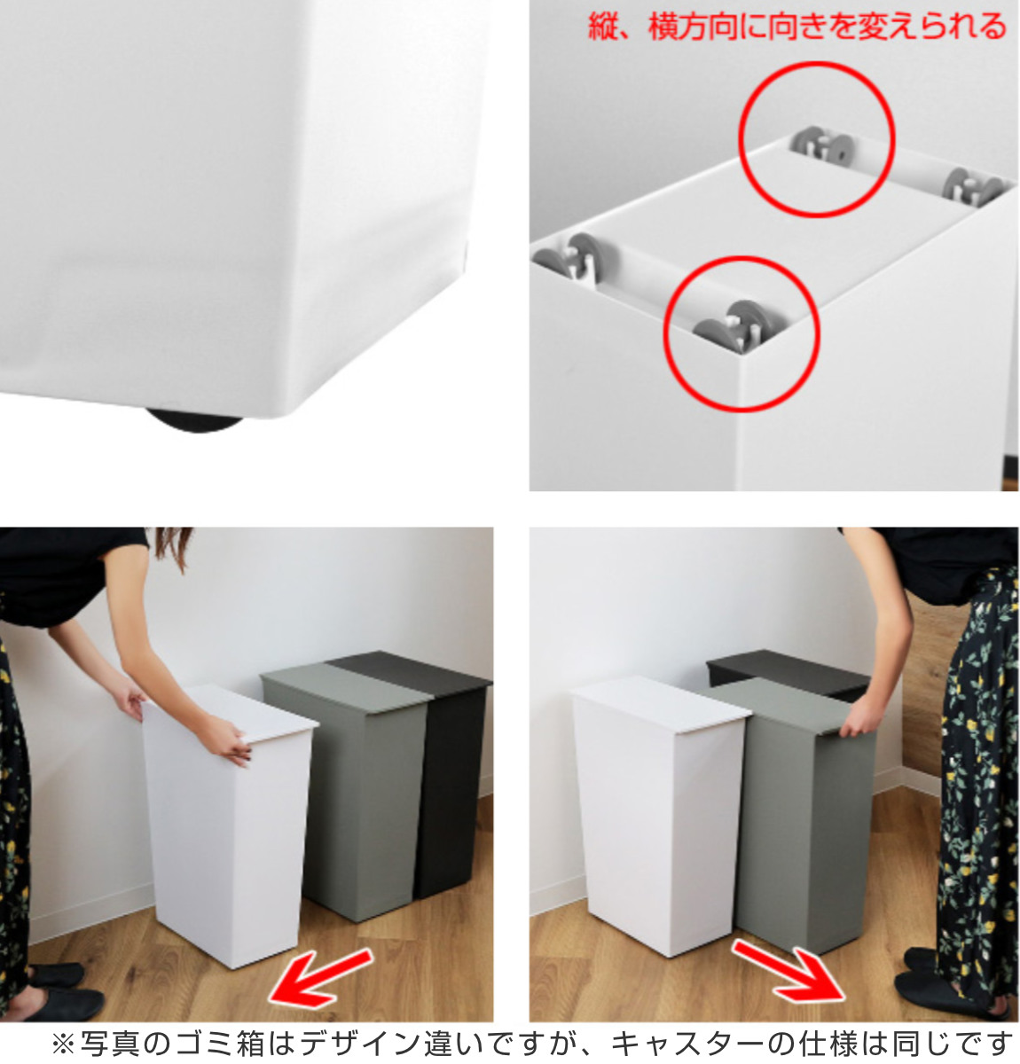 ゴミ箱 kcud 36L 横型ワイド 分別 ふた付き （ 45L袋対応可 45リットル対応 36l 36リットル クード ダストボックス スリム キッチン ） | kcud | 23
