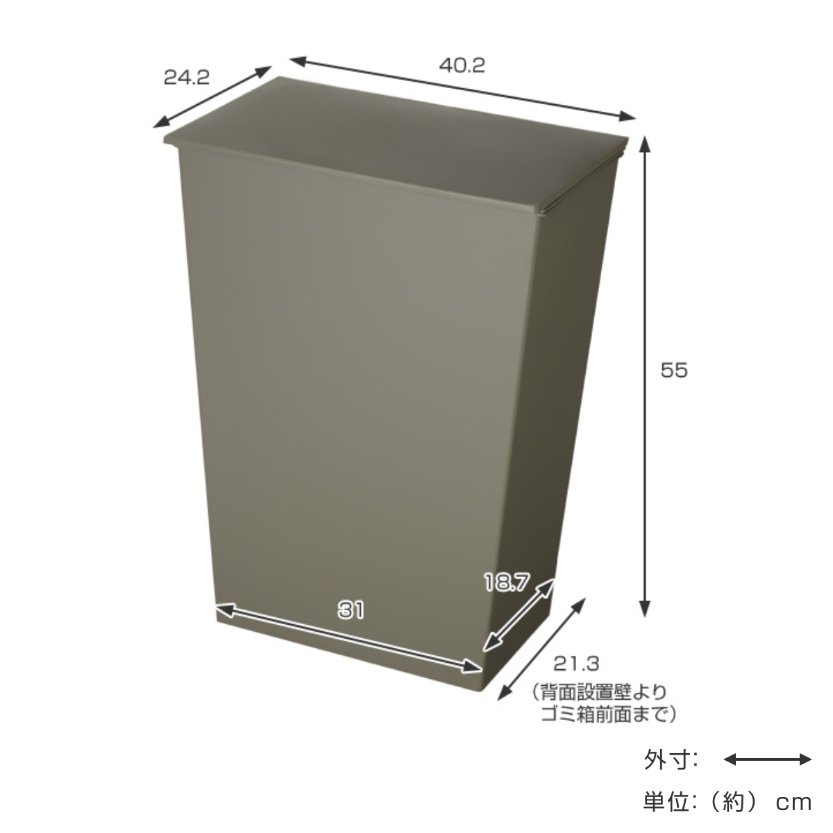 ゴミ箱 kcud 36L 横型ワイド 分別 ふた付き （ 45L袋対応可 45リットル対応 36l 36リットル クード ダストボックス スリム キッチン ） | kcud | 07