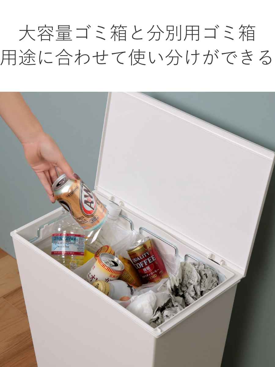 ゴミ箱 kcud 36L 横型ワイド 分別 ふた付き （ 45L袋対応可 45リットル対応 36l 36リットル クード ダストボックス スリム キッチン ） | kcud | 11