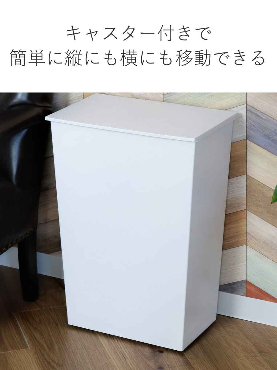 ゴミ箱 kcud 36L 横型ワイド 分別 ふた付き （ 45L袋対応可 45リットル対応 36l 36リットル クード ダストボックス スリム キッチン ） | kcud | 12