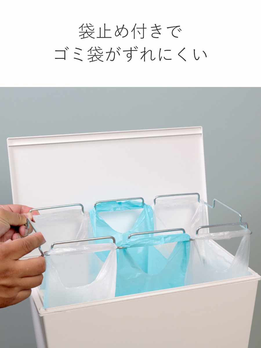 ゴミ箱 kcud 36L 横型ワイド 分別 ふた付き （ 45L袋対応可 45リットル対応 36l 36リットル クード ダストボックス スリム キッチン ） | kcud | 13