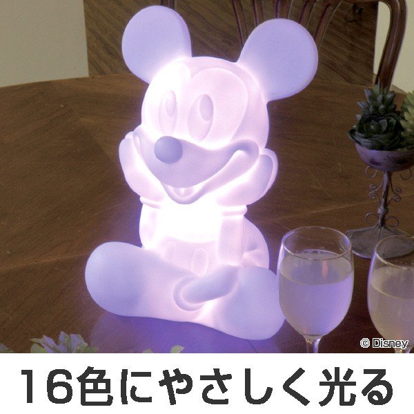 Disney（ディズニー） □在庫限り・入荷なし□ LEDインテリアライト