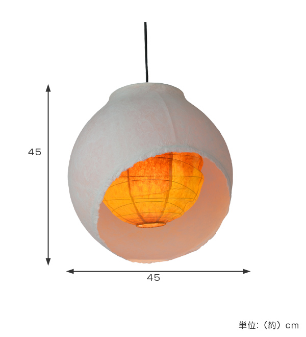 ペンダントライト 和紙 月のあかり （ 照明 天井 和風照明 ） : お弁当