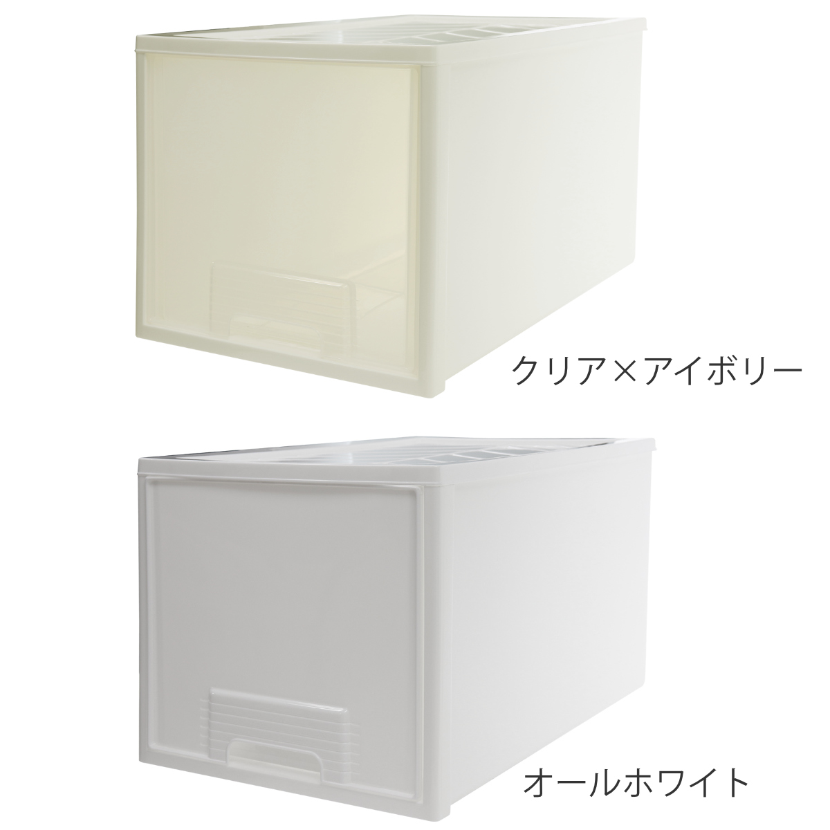 収納ケース クローゼット 深型 ファインテナー...の詳細画像3