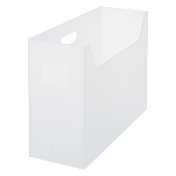 ファイルケース A4 スクエア ワイド 横型 ボックス型 同色4個セット MX-28 （ ファイルボックス ファイルスタンド 書類収納 収納 プラスチック 小物収納 ）｜colorfulbox｜04