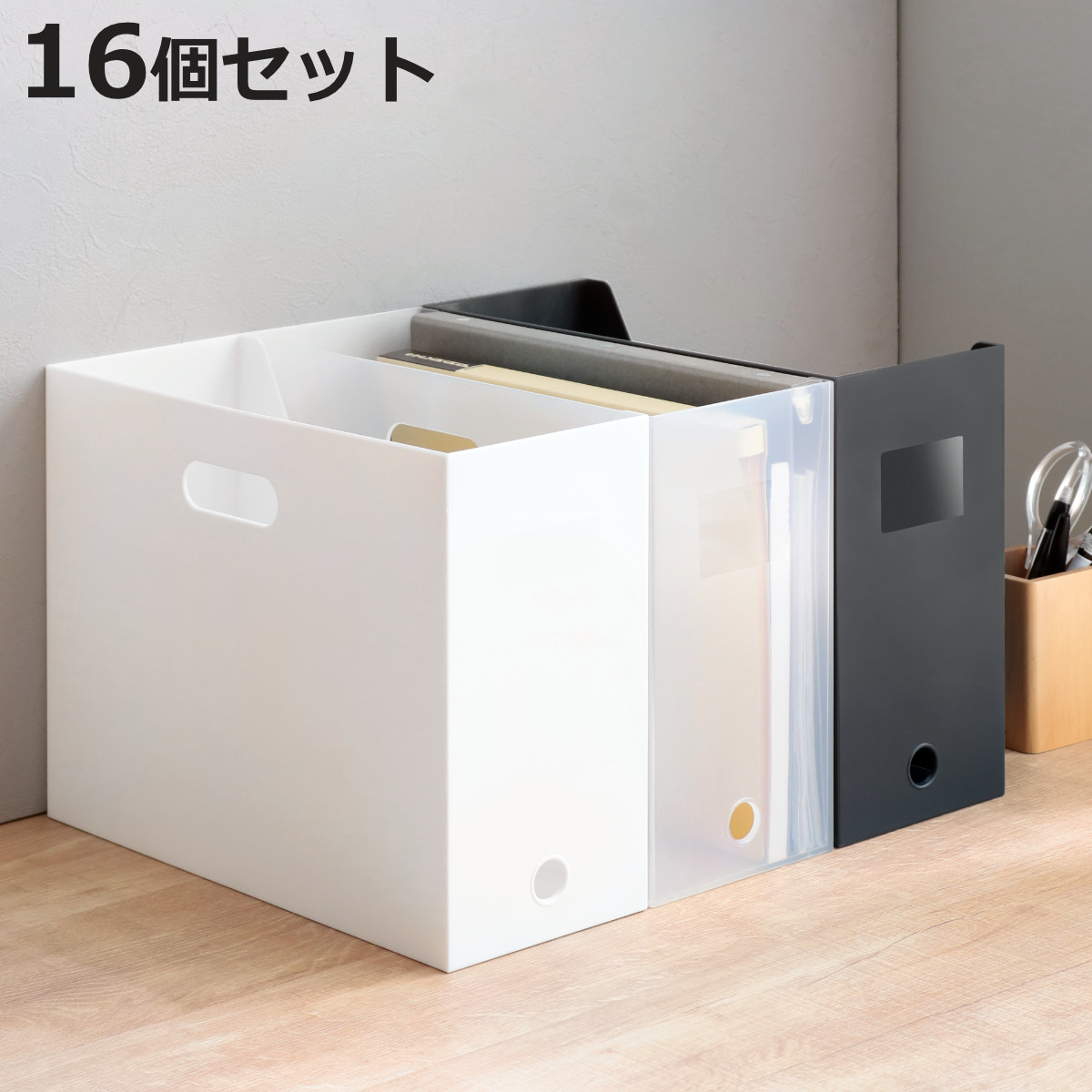 吉川国工業所 ファイルケース A4 スクエア ワイド 横型 ボックス型