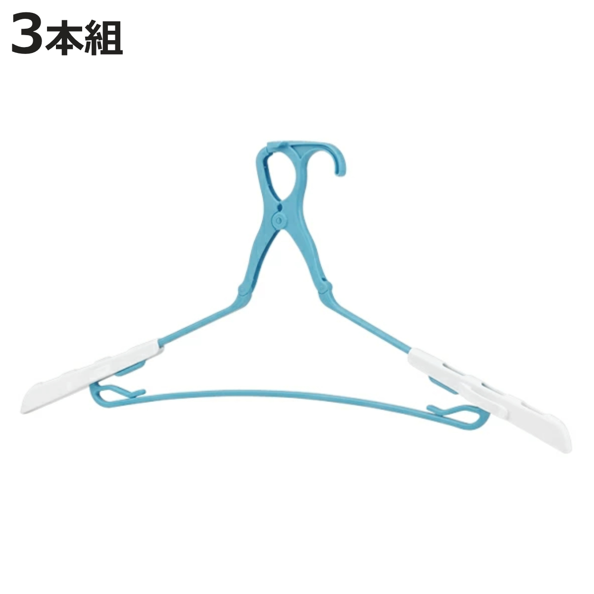 LEC（レック） 洗濯ハンガー グリップハンガーDX 3本組 5つ干し
