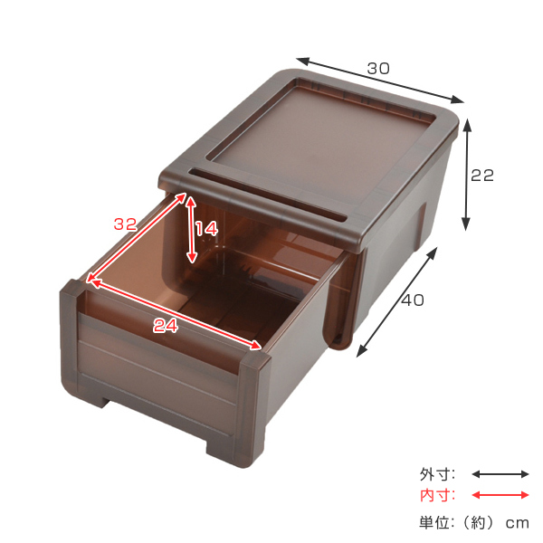 収納ケース カバゾコ 幅30×奥行40×高さ2...の詳細画像3