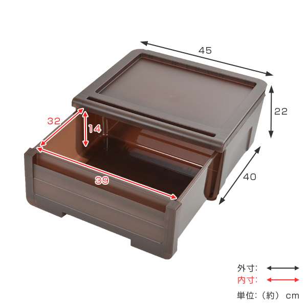 収納ケース カバゾコ 幅45×奥行40×高さ2...の詳細画像3