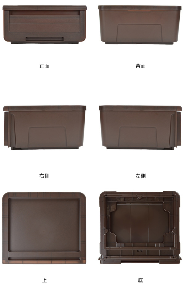 収納ケース カバゾコ 幅45×奥行40×高さ2...の詳細画像4