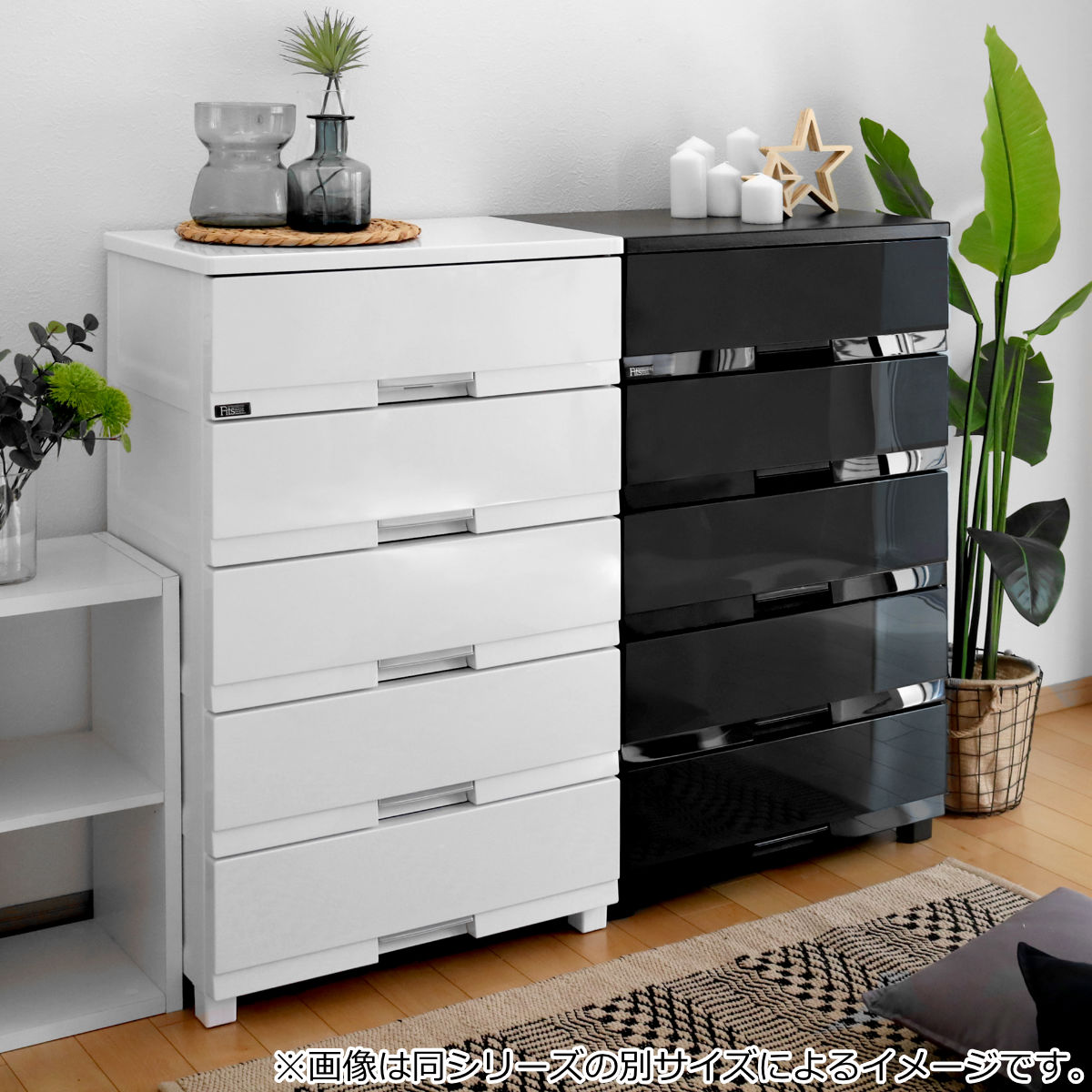 チェスト フィッツプラス プレミアム 3段 幅65×奥行41×高さ66cm FP6503 （ プラスチック 引き出し 日本製 完成品 タンス 収納 衣類収納 Fits フィッツ ）の画像
