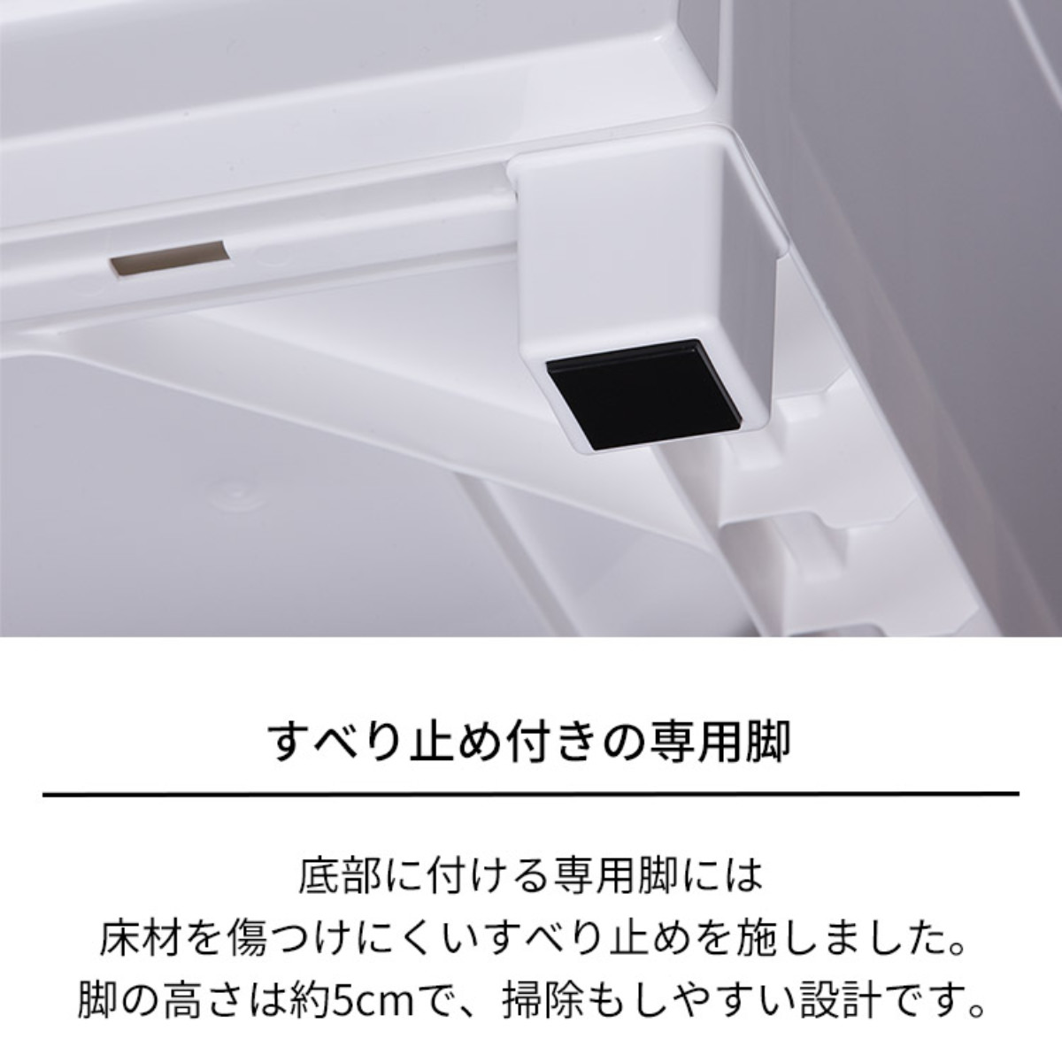 チェスト フィッツプラス プレミアム 3段 幅65×奥行41×高さ66cm FP6503 （ プラスチック 引き出し 日本製 完成品 タンス 収納 衣類収納 Fits フィッツ ）の画像