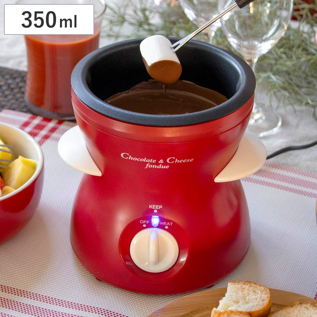 フォンデュ鍋セット リトルリッチ ホーロー製 14cm かくはん用ヘラ付き