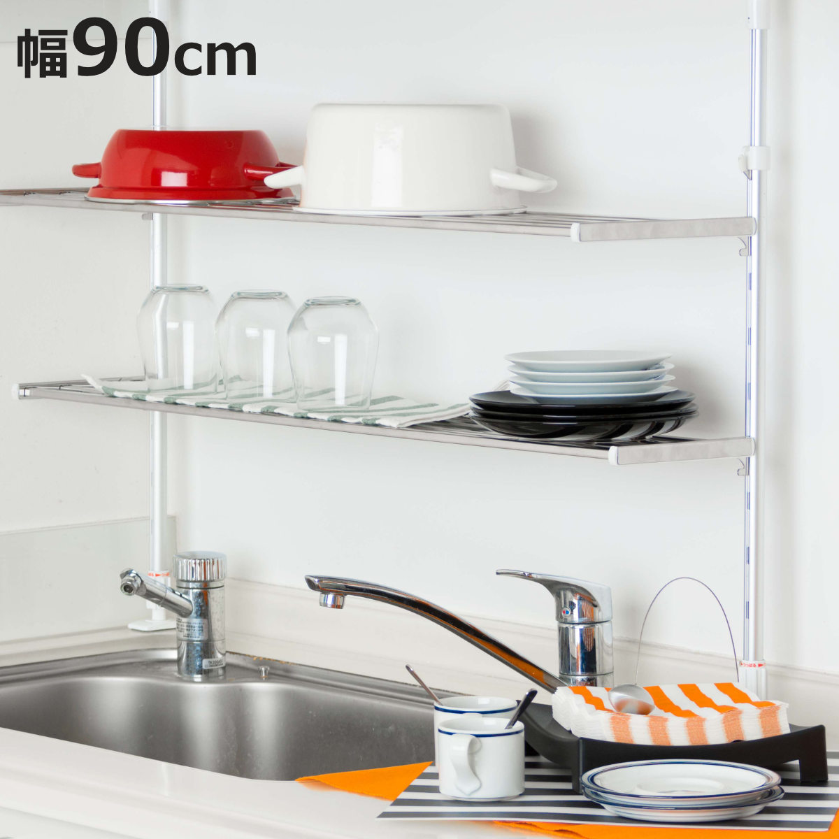 下村企販 シンク下収納 シンク下有効活用ラック ななめ棚30 （ 幅31.5