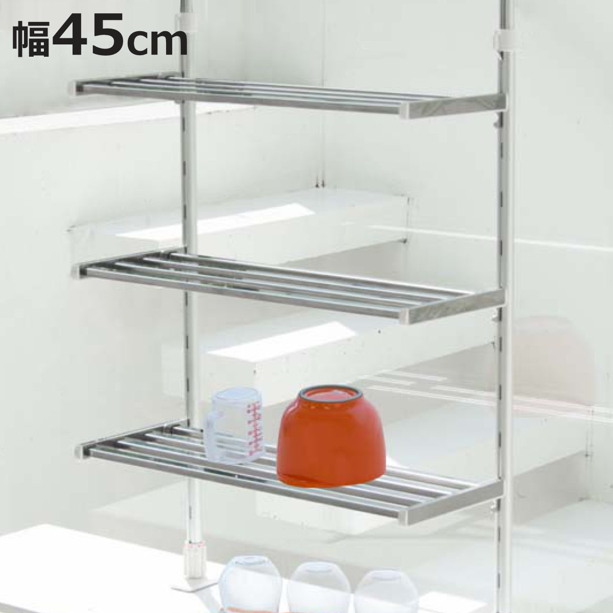 収納ラック つっぱり棚 3段 幅45cm （ シンク上 ステンレス 水切り