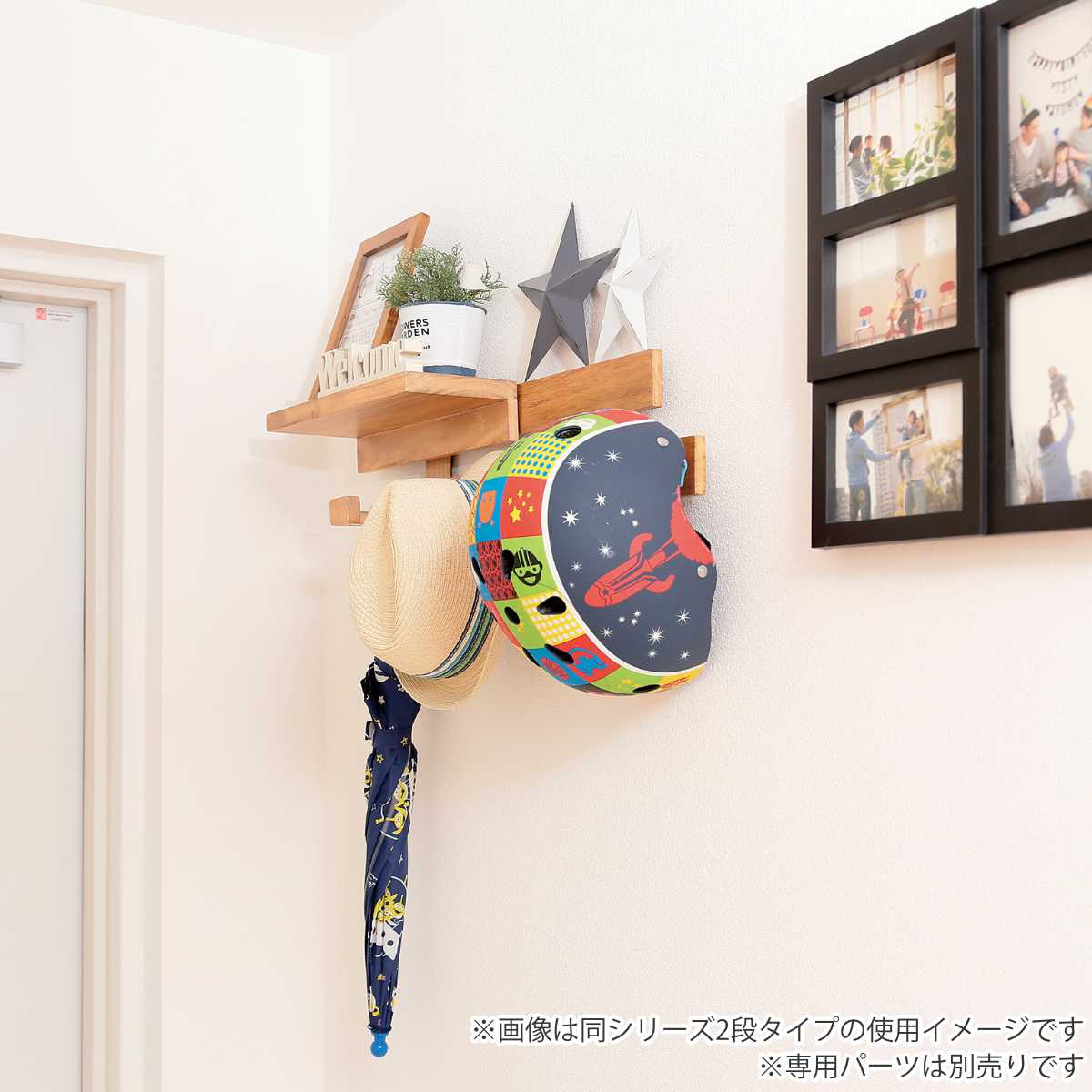 OSMAC 壁掛け すのこ 幅66×奥行3×高さ29cm 壁に付けられるすのこ 4段