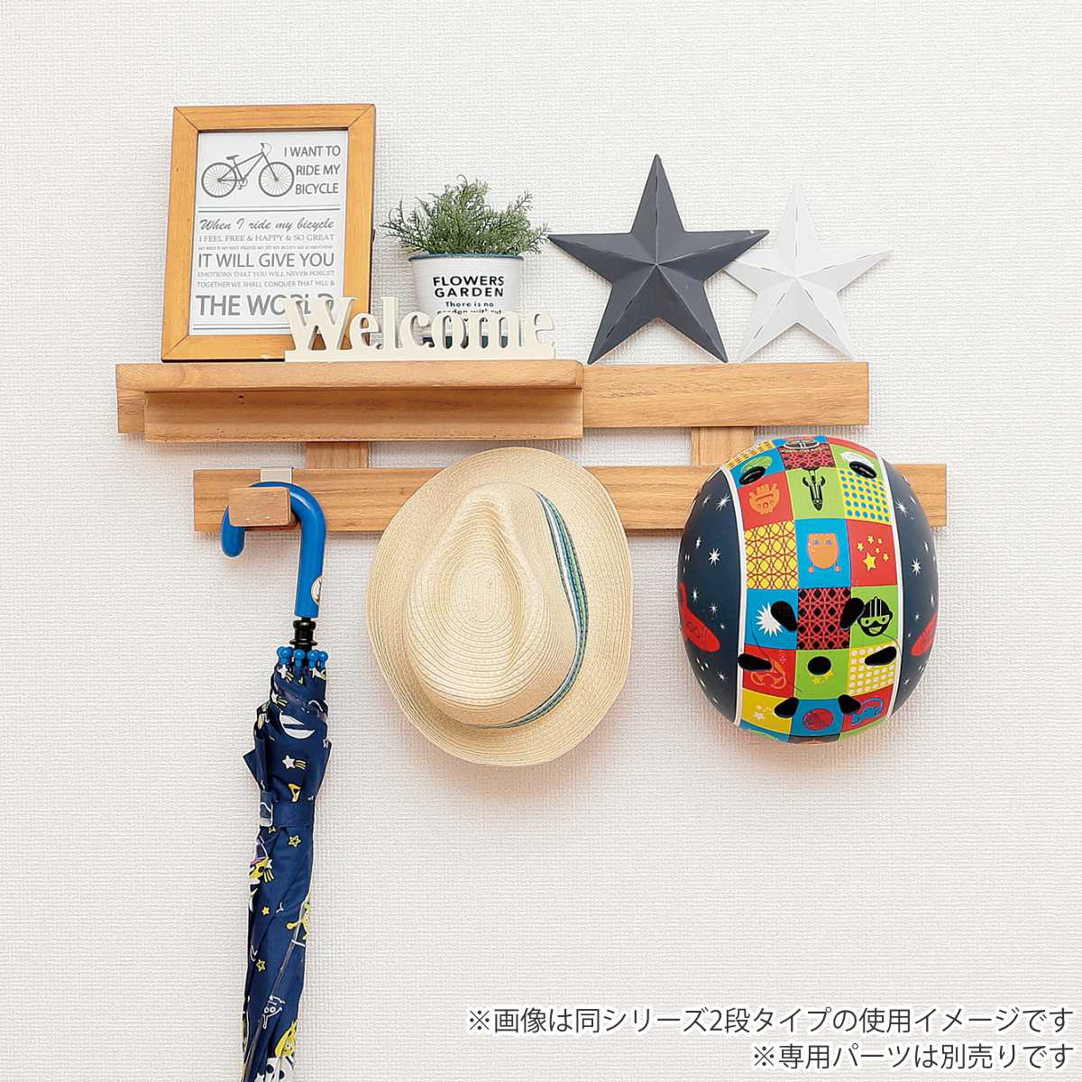 OSMAC 壁掛け すのこ 幅66×奥行3×高さ29cm 壁に付けられるすのこ 4段