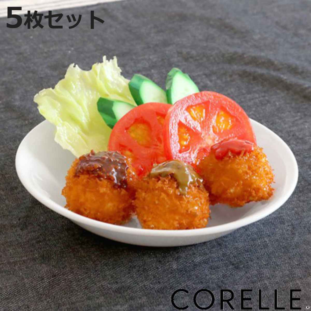 �v���[�g 17cm CORELLE �R���[�� �E�C���^�[�t���X�g 5���Z�b�g �i �H��@�Ή� �d�q�����W�Ή� �I�[�u���Ή� �� �z���C�g ���M �M ���M �j
